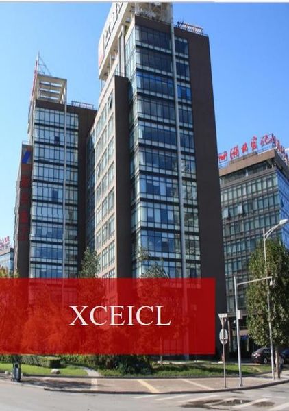 Chiny Xinxing Cathay Emergency Equipment Technology Co., Ltd. profil firmy