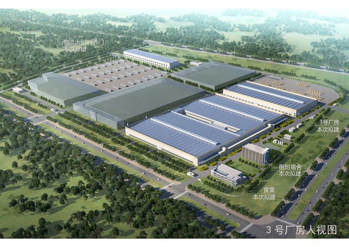 Chiny Xinxing Cathay Emergency Equipment Technology Co., Ltd. profil firmy